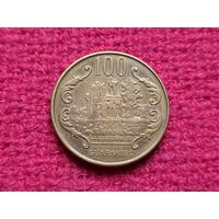 Парагвай 100 гуарани 1996 г.