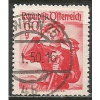 Австрия. Национальные костюмы. Лавантол. 1948г. Mi#905.