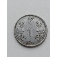 Индия. 1 рупия 2011 года. (4)