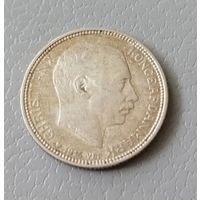 2 кроны 1916 г.