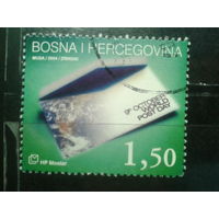 Босния и Герцеговина (Хорватия), 2004. 130 лет ВПС