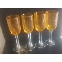 Рюмки.Цветное стекло.Желтые.Резные. СССР.4Шт.НЕМАН.