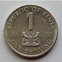 Кения 1 шиллинг, 2010