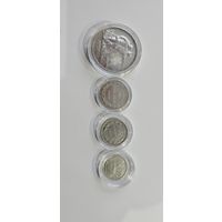 Монеты РСФСР 4 ШТ. Наминалом 1 рубль, 20 копеек ,15 копеек, 10 копеек .без мц.