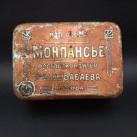 Монпасье, коробка железная. РСФСР. Москва, Росглавкондитер.