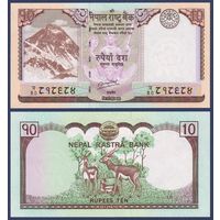 Непал, 10 рупий 2012 г, P-70 (гора Эверест, Чангу Нараян на Гаруде, антилопы), UNC