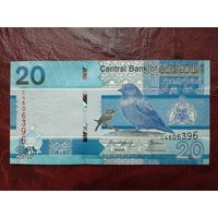20 даласи Гамбия 2023 г.