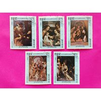 Камбоджа. Живопись. ( 5 марок ) 1984 года. 1-19.