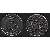 Польша y281 50 грош 2013 год (mw) (_alb2