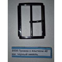 Пряжка с язычком 48 мм черный никель