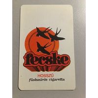 Карманный календарик. Ласточки.1975 год