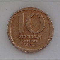 Израиль 10 новых агорот, 5740 (1980)