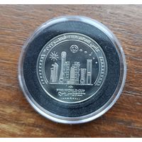 Катар чемпионат мира по футболу 2022 1реал