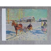 1958. соцреализм. В родной колхоз