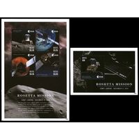 2015 Невис 3014-3017KL+B365 Миссия Розетта. Земля и Марс, прибытие к комете. 21,00 евро