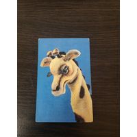 Календарик,игрушки,1982