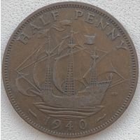Великобритания 1/2 пенни 1940 г.