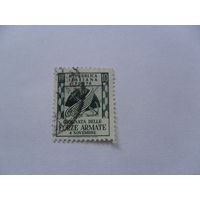 Италия, день вооруженных сил