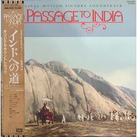 Maurice Jarre – A Passage To India (Original Motion Picture Soundtrack)(Promo) / JAPAN 1985