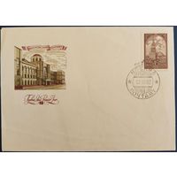 КПД с спецгашением. Московский почтамт. 1982 г.
