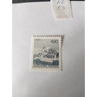 Югославия 1966