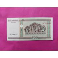 500 рублей 2000 года. Бб 5298159. UNC.