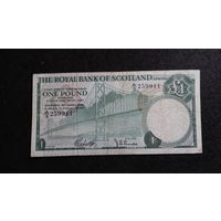 Шотландия 1 фунт 1969г. Pic# 329а