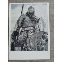 Кибрик. Батыга и Василий Игнатьевич