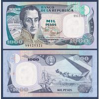 Колумбия, 1000 песо 1995 г, P-438 (01.07.1995) (Симон Боливар, памятный комплекс в честь победы в битве при Пан-де-Варгас), UNC