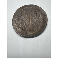 5 копеек 1788 год, СПМ, перечекан