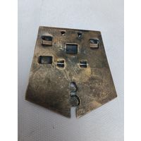 Царская колодка (новодел) клеймо