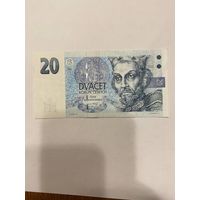 Чехия 20 крон 1997 -2301