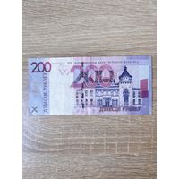 Банкнота с дефектом печати