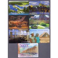 Календарики:Строительство и архитектура. Беларусь 2006-2023г.г. 9 штук одним лотом.