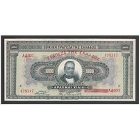 Греция 1000 драхм 1926 года. Тип Р-100b. Состояние UNC