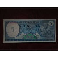 5 гульденов Суринам 1982 г.