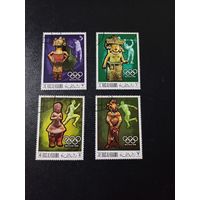 Олимпийские игры в Мехико 1968 г. Рас-Аль-Хайма. 1968.