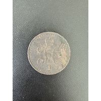 1/2 копейки серебром 1841 года. Хорошее состояние. С 1 рубля