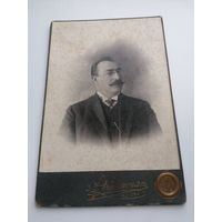 Фото до 1917 г. Город Гомель. Фотограф - А. Левинмана, торги с Рубля