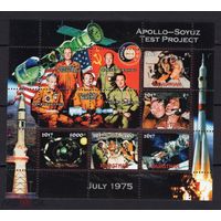 Серия блоков КОСМОС КОСМОНАВТЫ  ТЕХНИКА  MNH