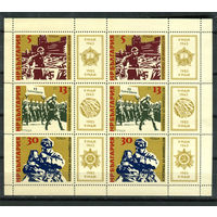 Болгария - 1985г. - 40 лет победы - 1 малый лист - полная серия, MNH [Mi 3358-3360]. #O-Se-Z-2-43