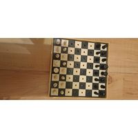 Советские дорожные мини шахматы.