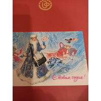 Плаксир С Новым годом!