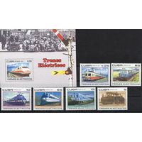 Куба 2007. Транспорт. Поезда 6марок+блок  (4888)