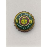 Пивные крышки - пробки