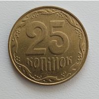 Украина 25 копеек 2008