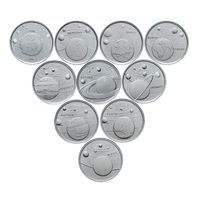 Монеты Турции 2022 с альбомом