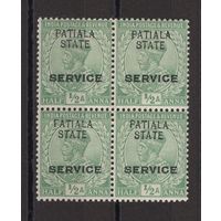 1913 Индия Patiala ** George V, служебная кварт 4 марки (SG O36), Британские колонии
