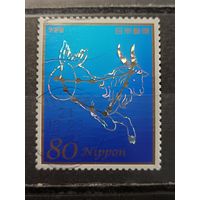 Япония, 2012. Созвездие Козерога