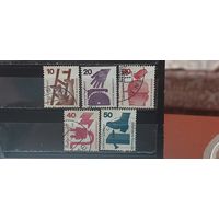 РАСПРОДАЖА ГЕРМАНИЯ 1971г. Гаш.